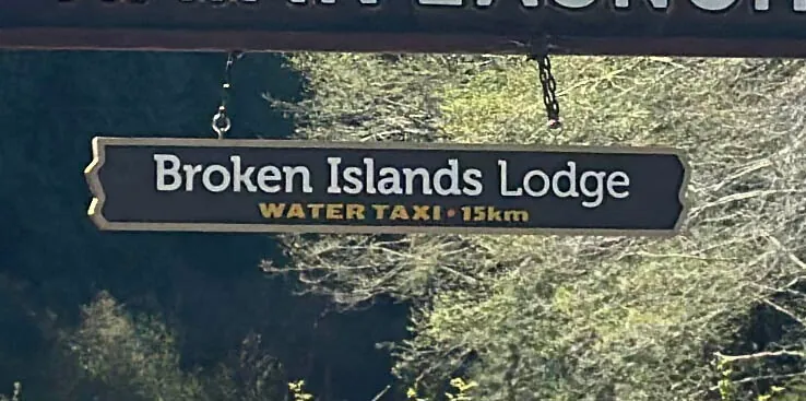 Broken Islands Lodge Sign